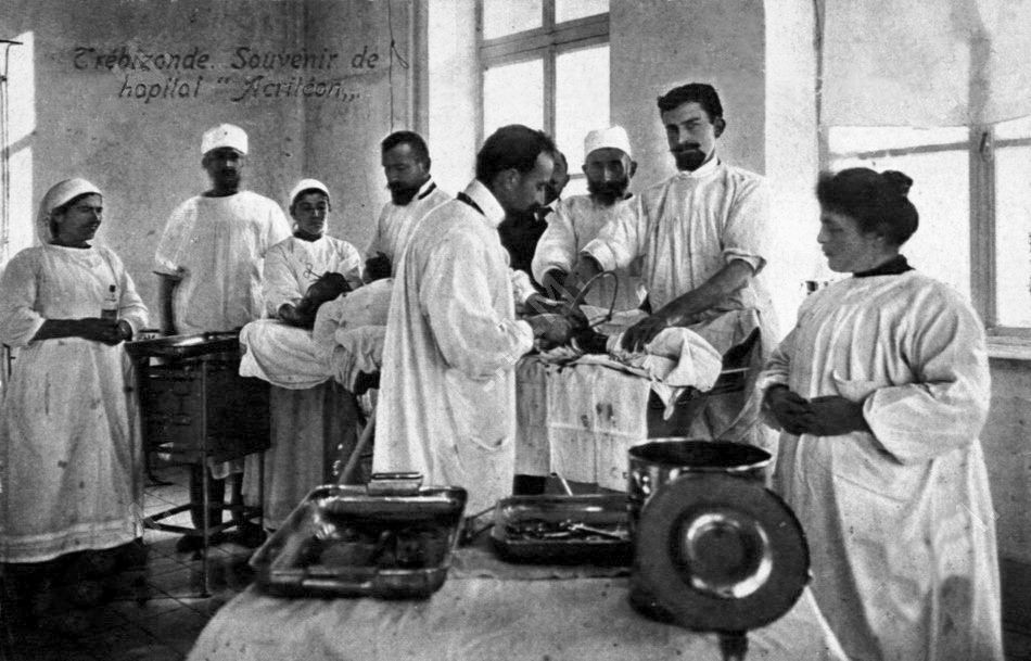 Trebizonde Souvenir of the hospital Acriteon 2