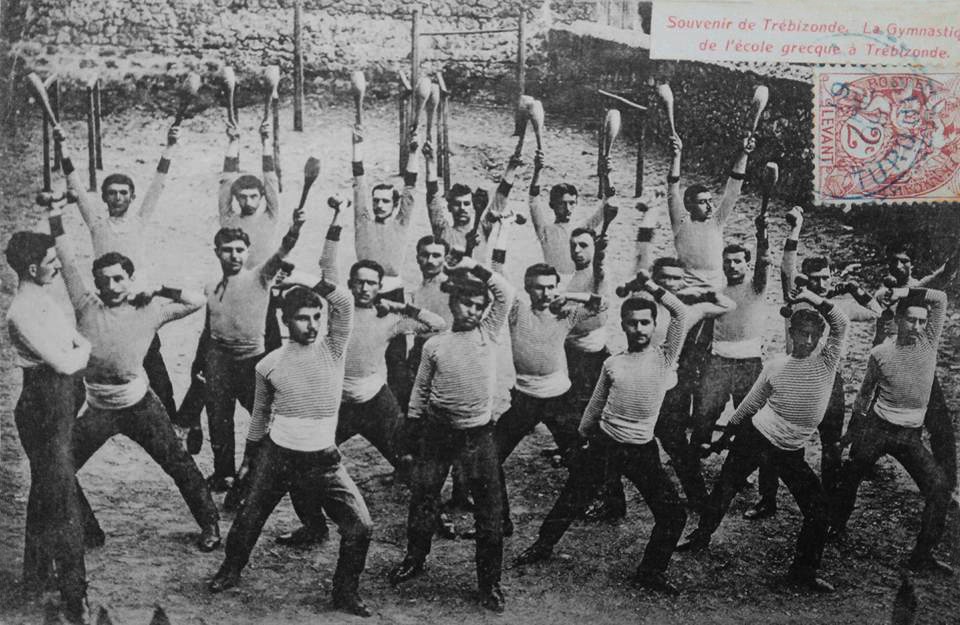 Trebizonde Gym class of Greek school 2