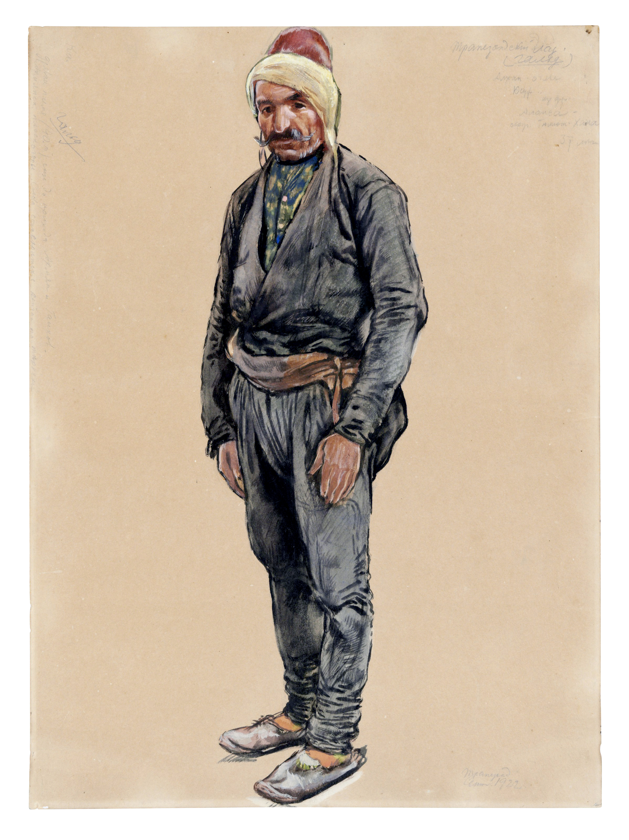 Laz man in Trebizond