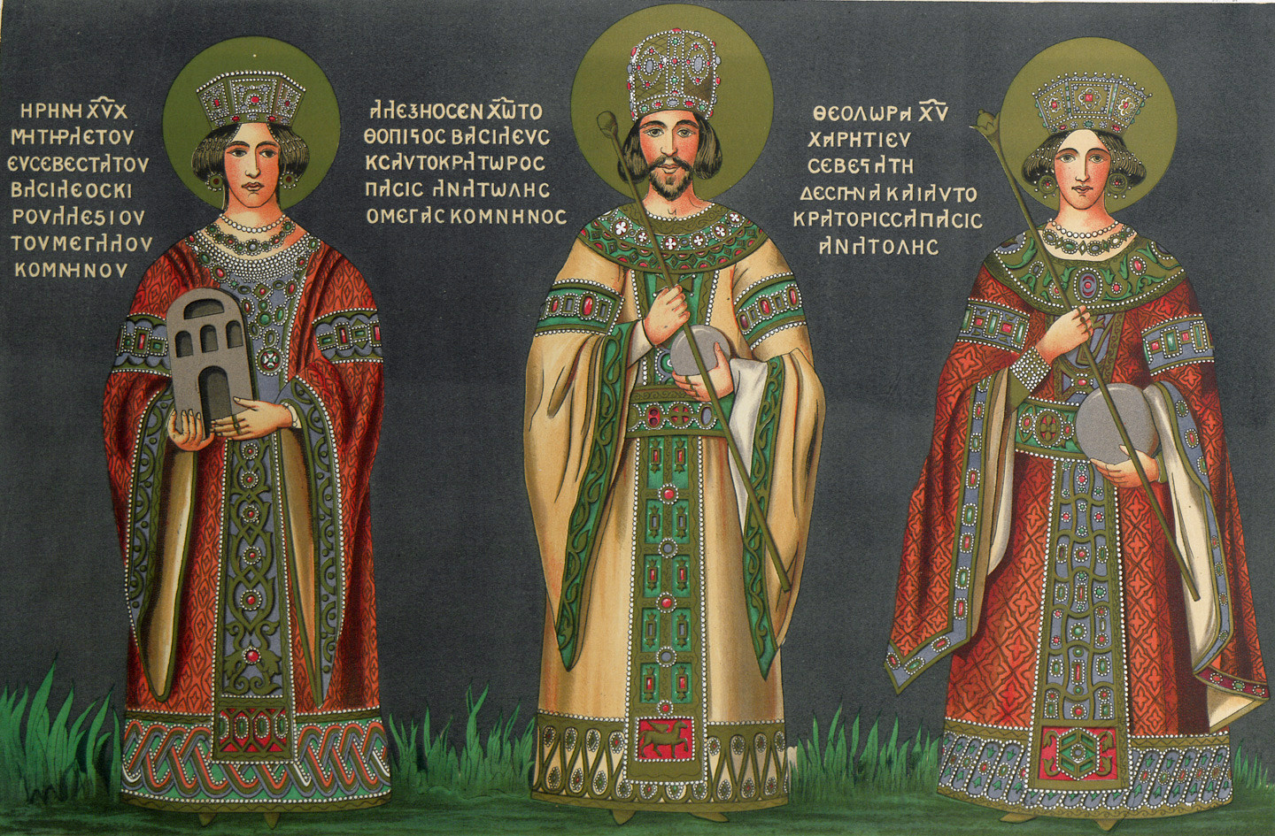 Fresco of Comneni at Agia Theotokos, Trebizond.