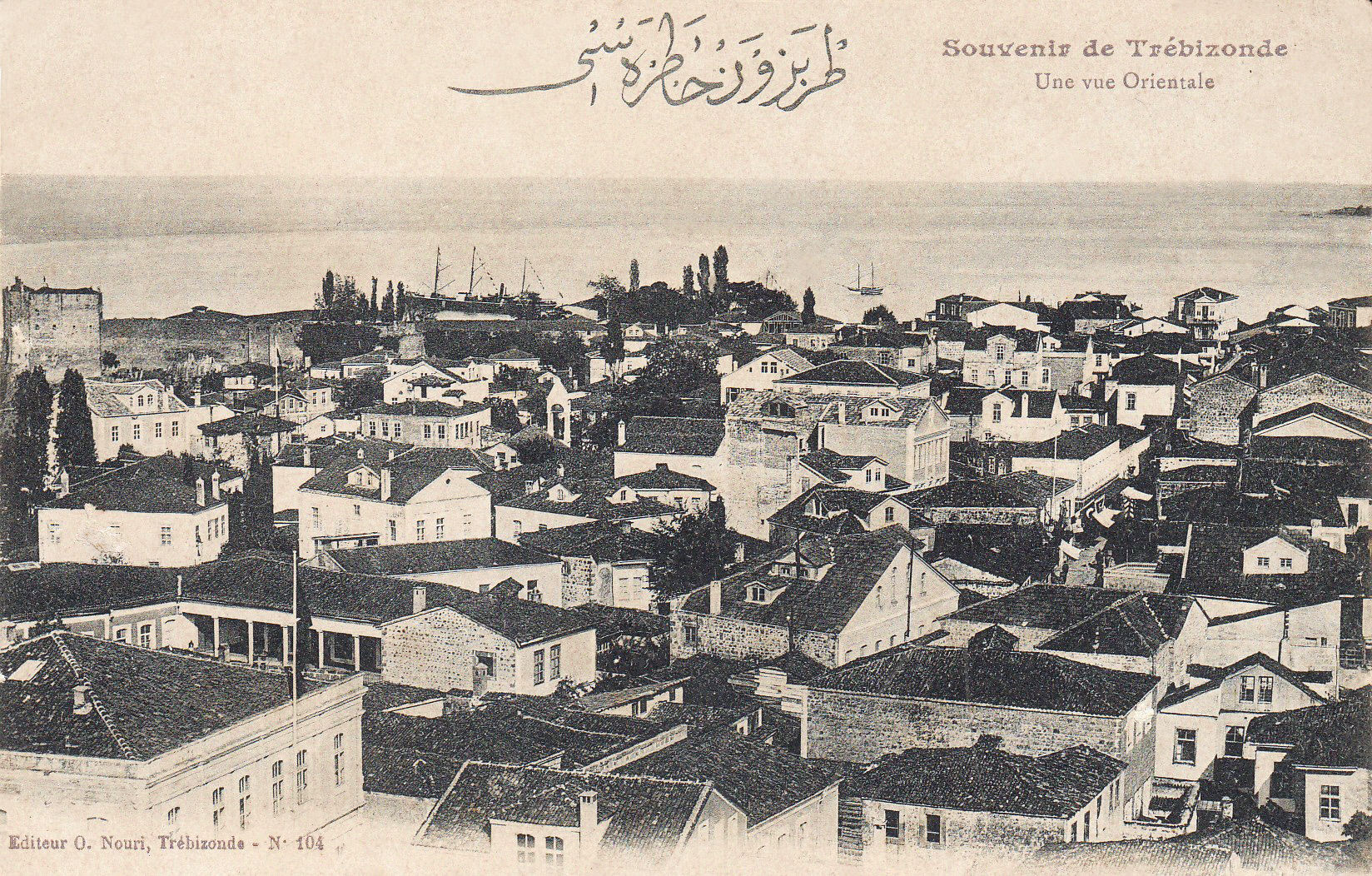 A view towards the east, Trebizond