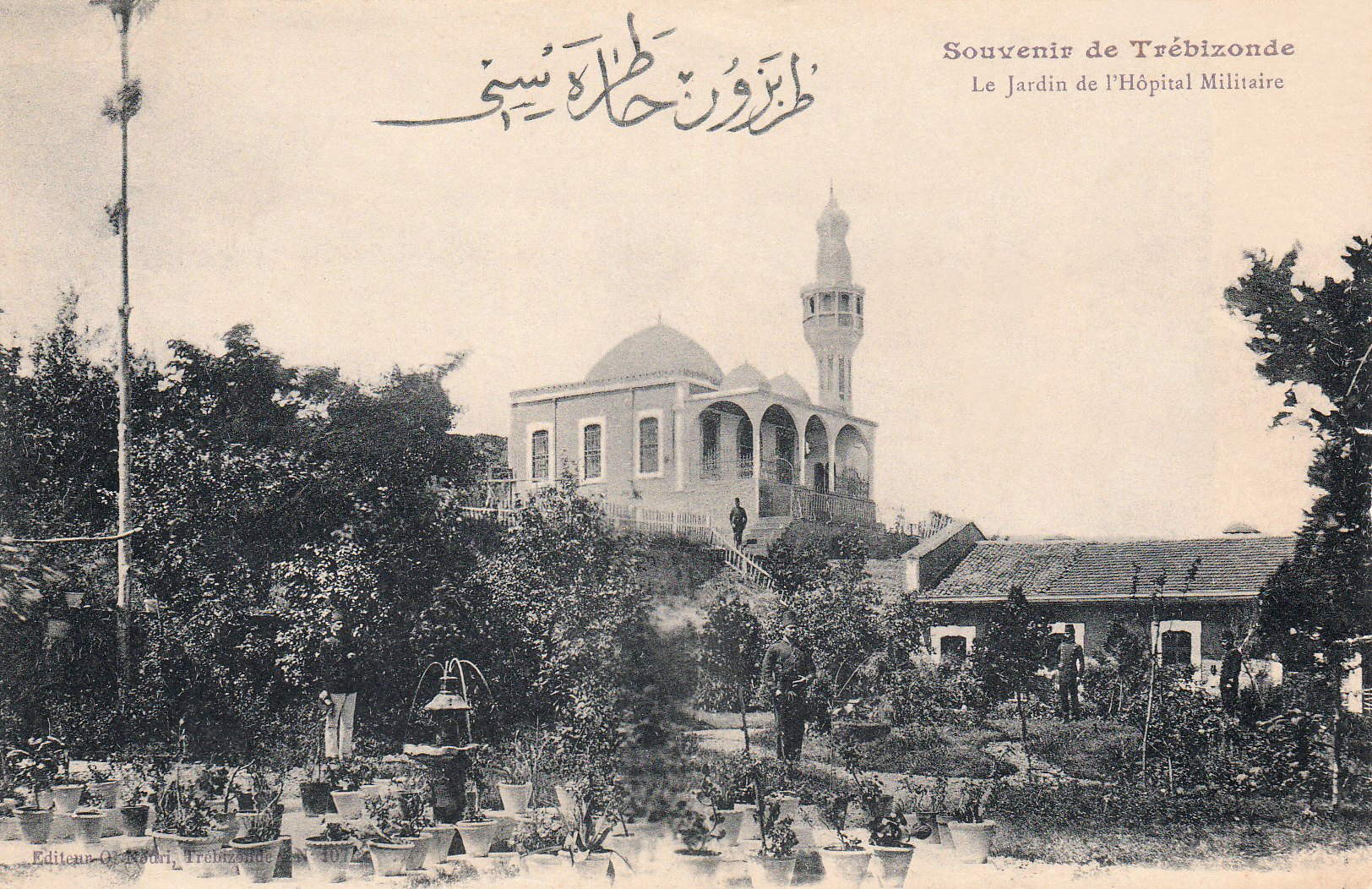 Garden of military hospital in Trebizond