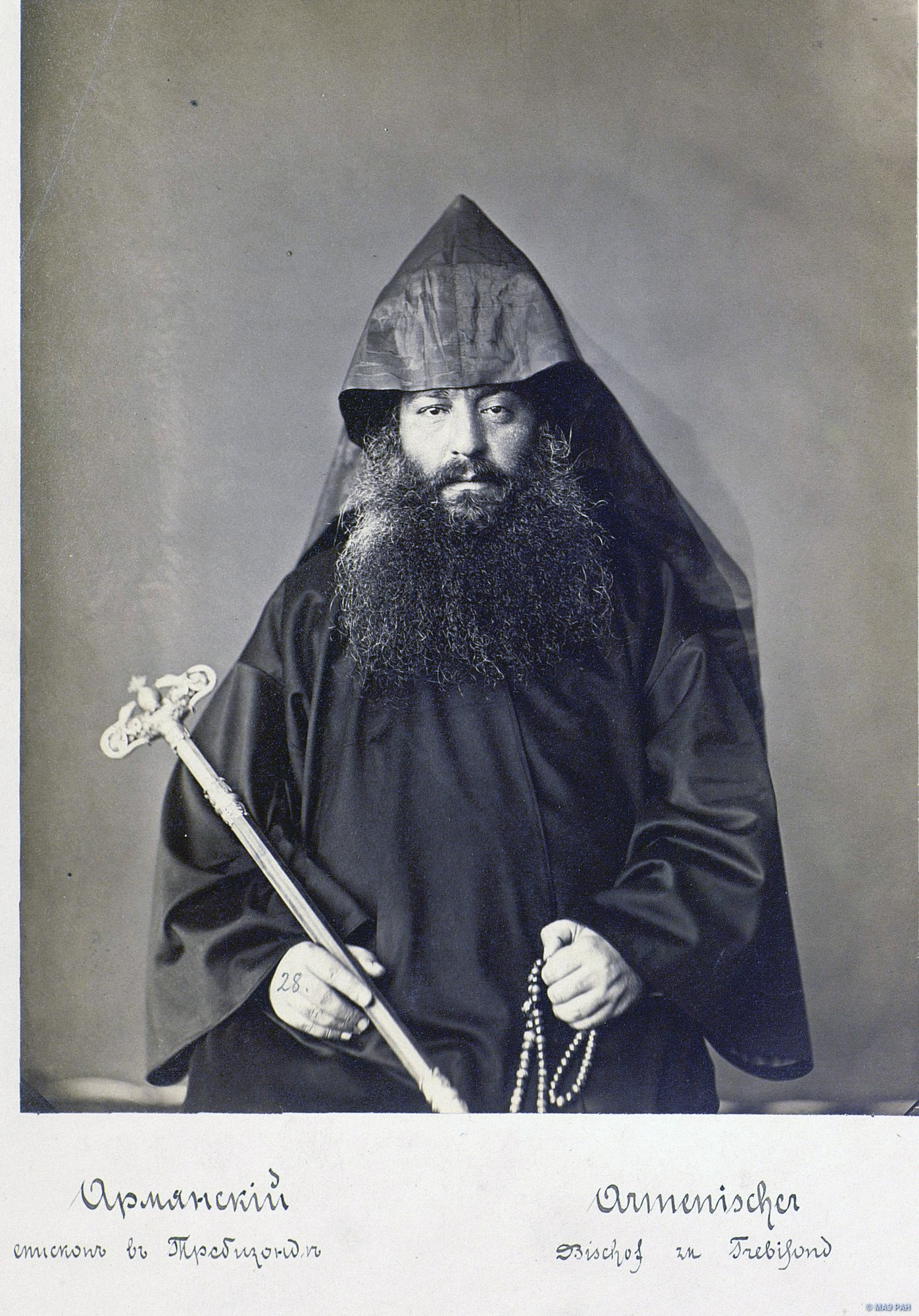 Armenian Bishop in Trebizond