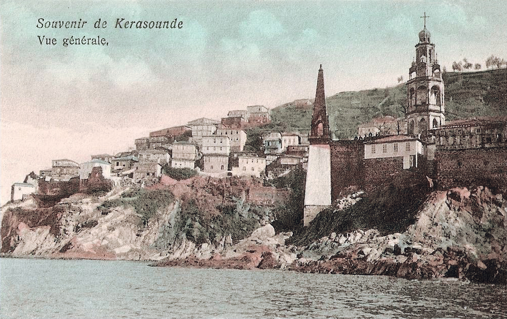 Souvenir de Kerasounde Vue generale