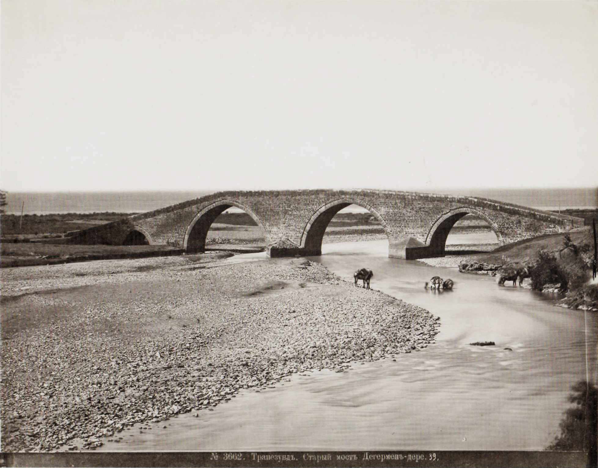 Değirmendere bridge
