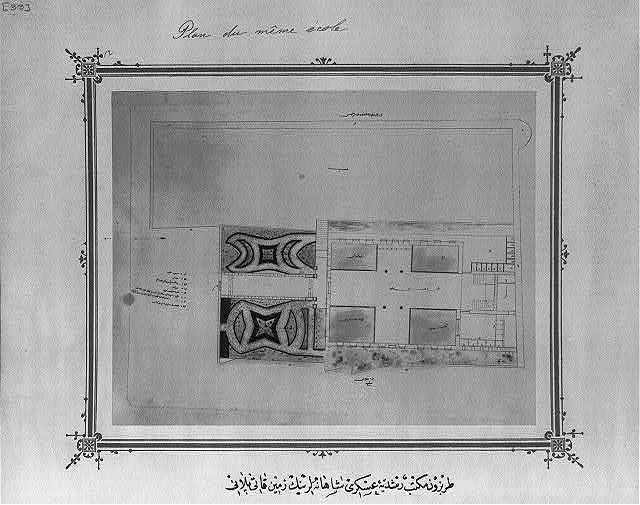 Ground floor plan, imperial military middle school, Trabzon