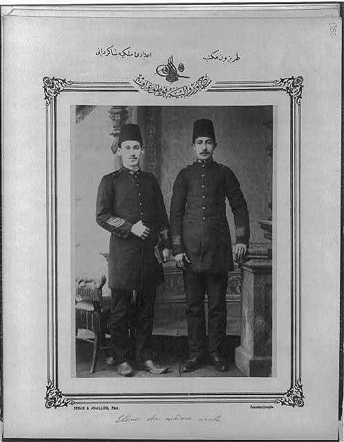 Students, High School, Trabzon