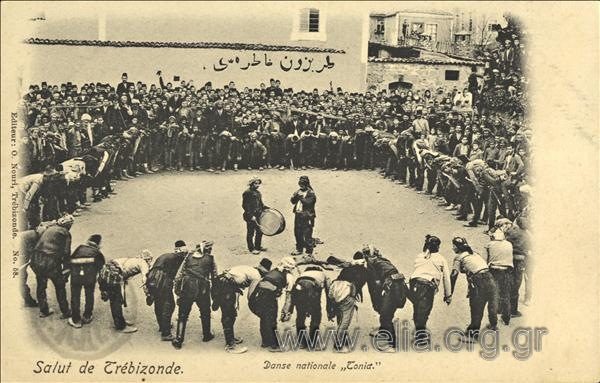 Salut de Trébizonde. Danse nationale "Tonia"