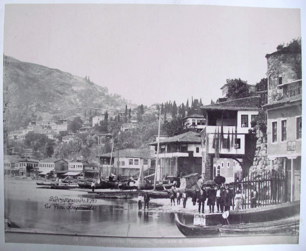 Çömlekçi, Trebizond 3