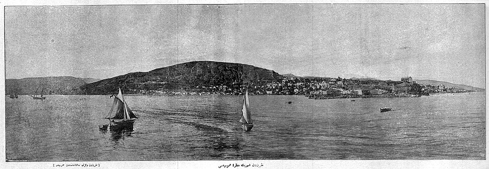 Trebizond from the sea