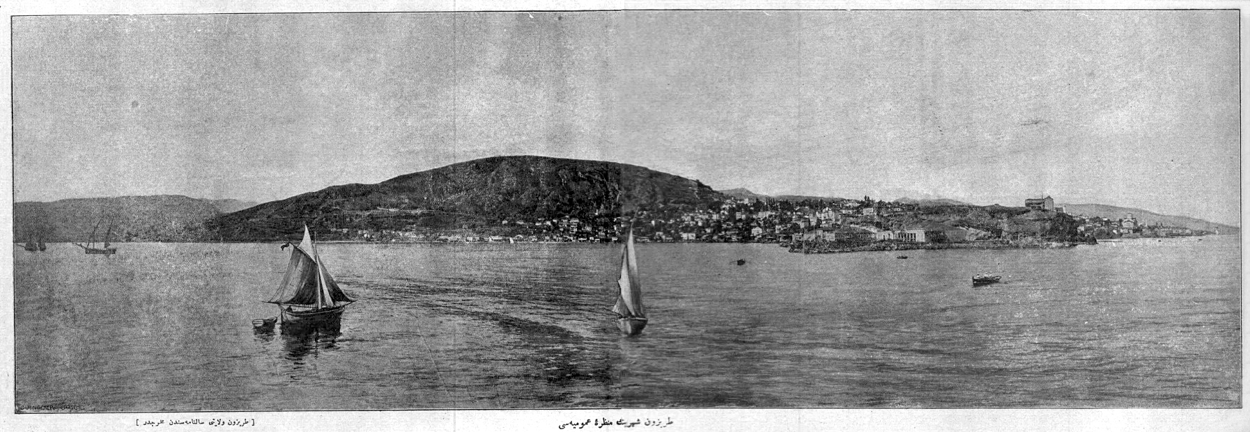 Trebizond from the sea