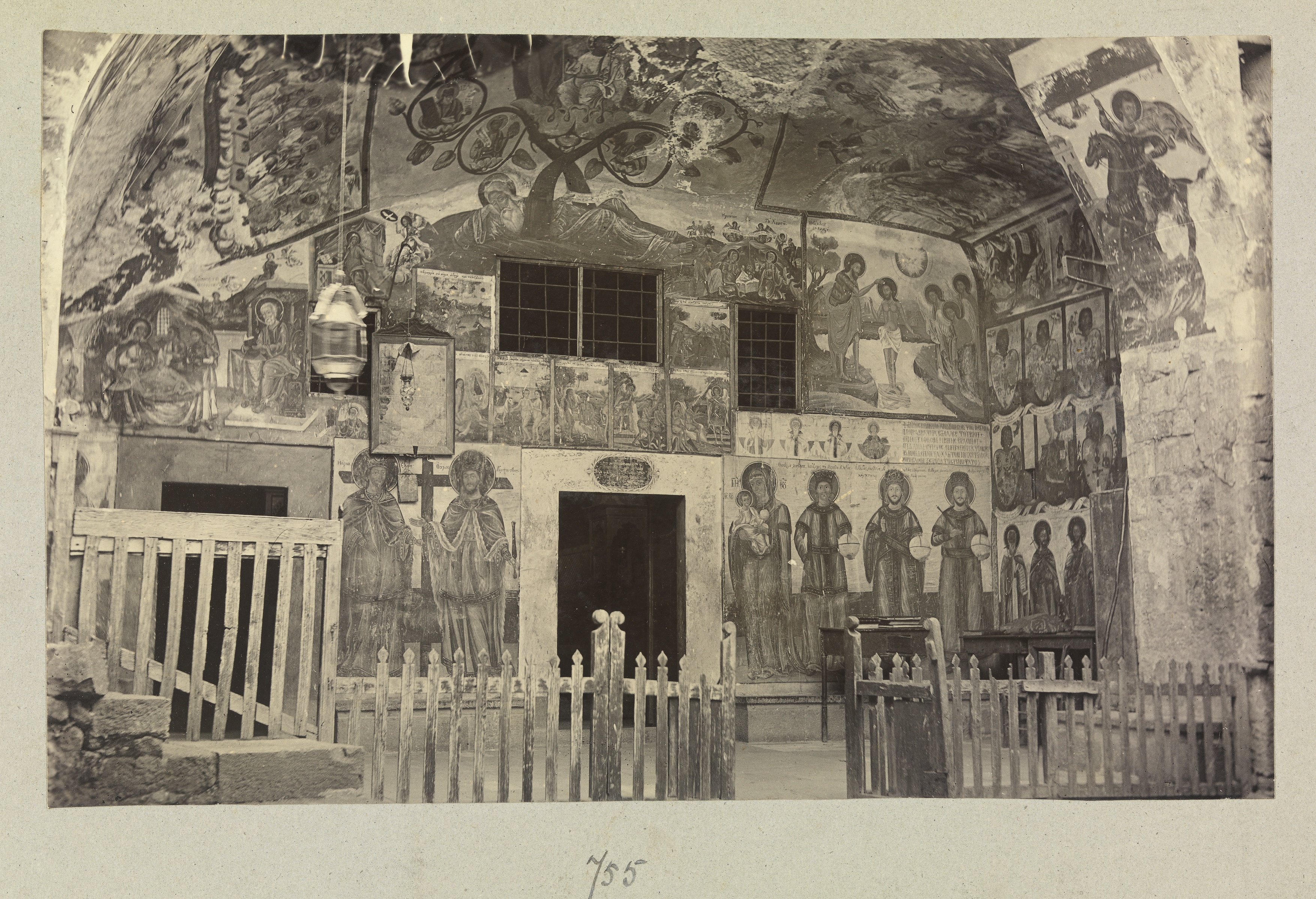 Narthex of Theoskepastos cave church