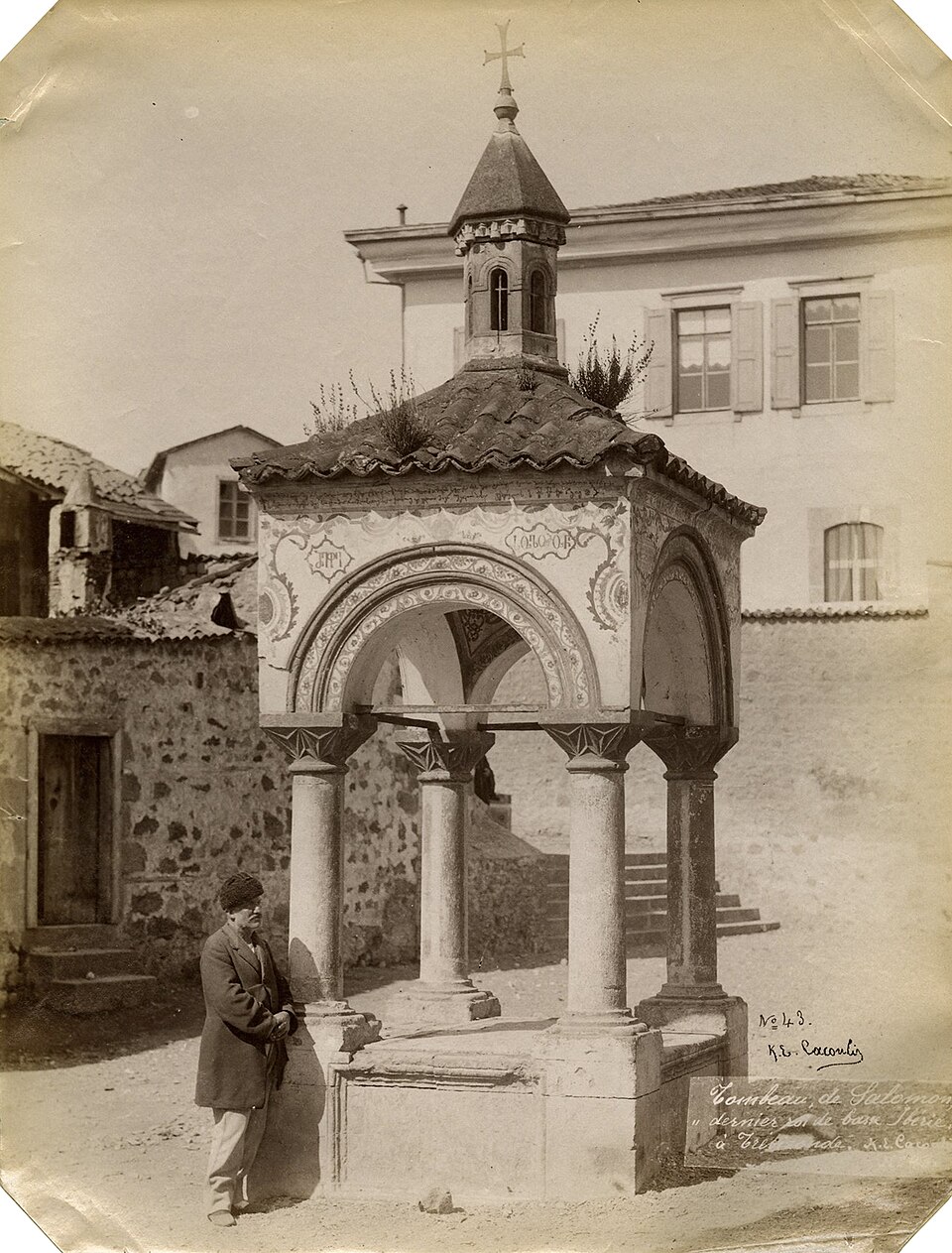 Tomb of Solomon II, Cacouli Frères,