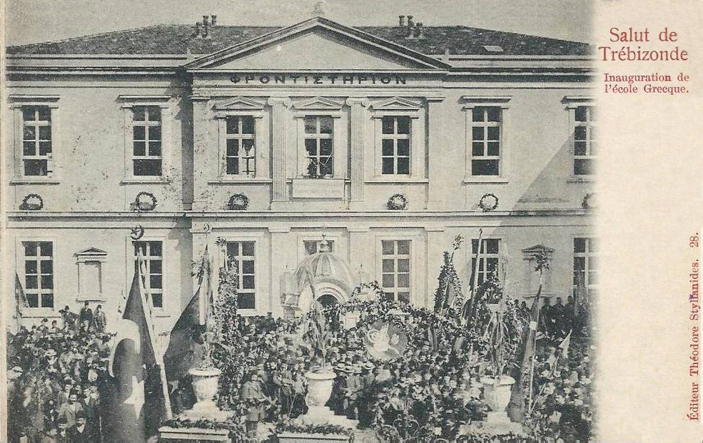 Opening of Greek school in Trebizond
