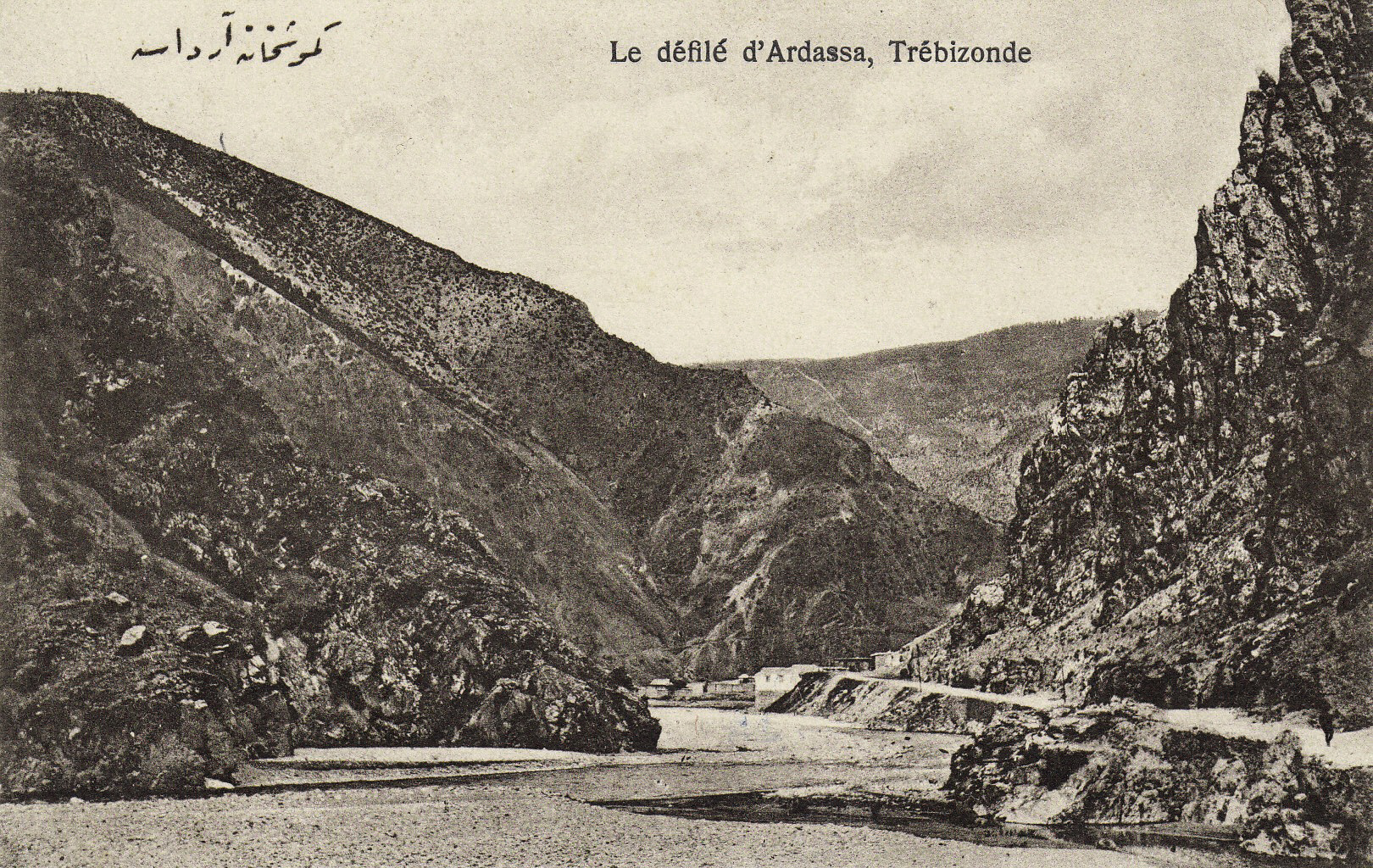Parade in Ardassa, Trebizond