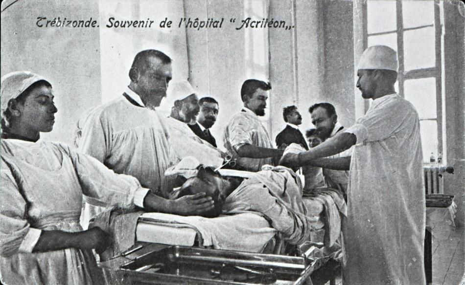 Acriteon Hospital Trebizond