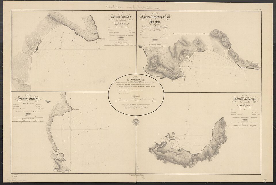 Black Sea, Turkey, İğneada, Ereğli, Kıyıköy and Amasra (agsmap027590)