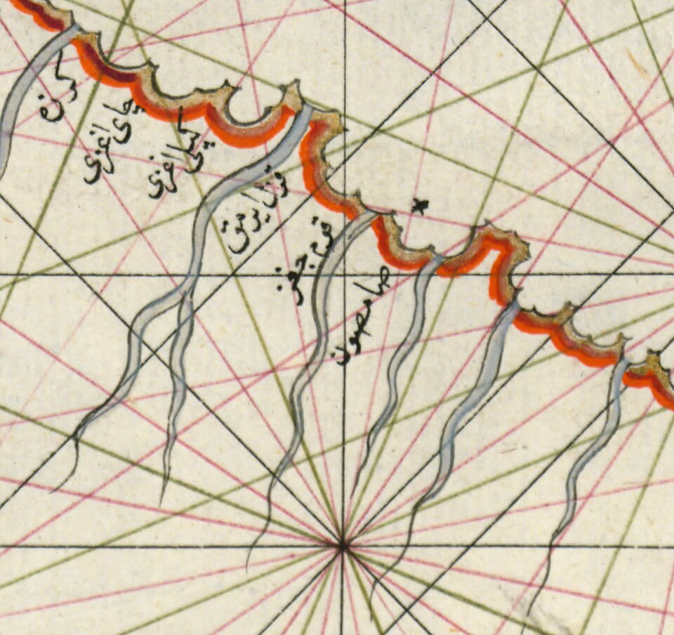 Piri Reis. Map of the Black Sea (Samsun)