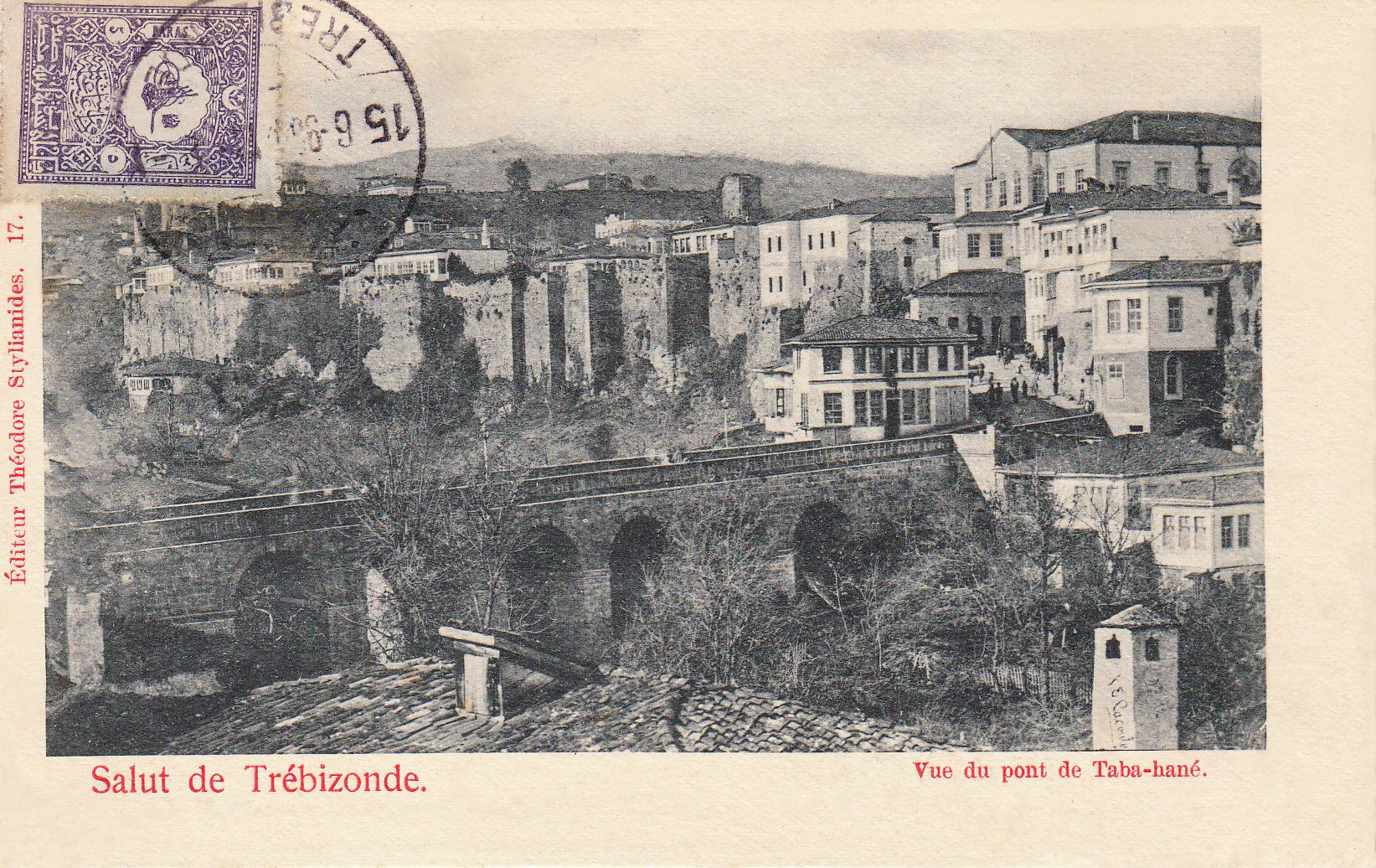 Tabakhane bridge, Trebizond
