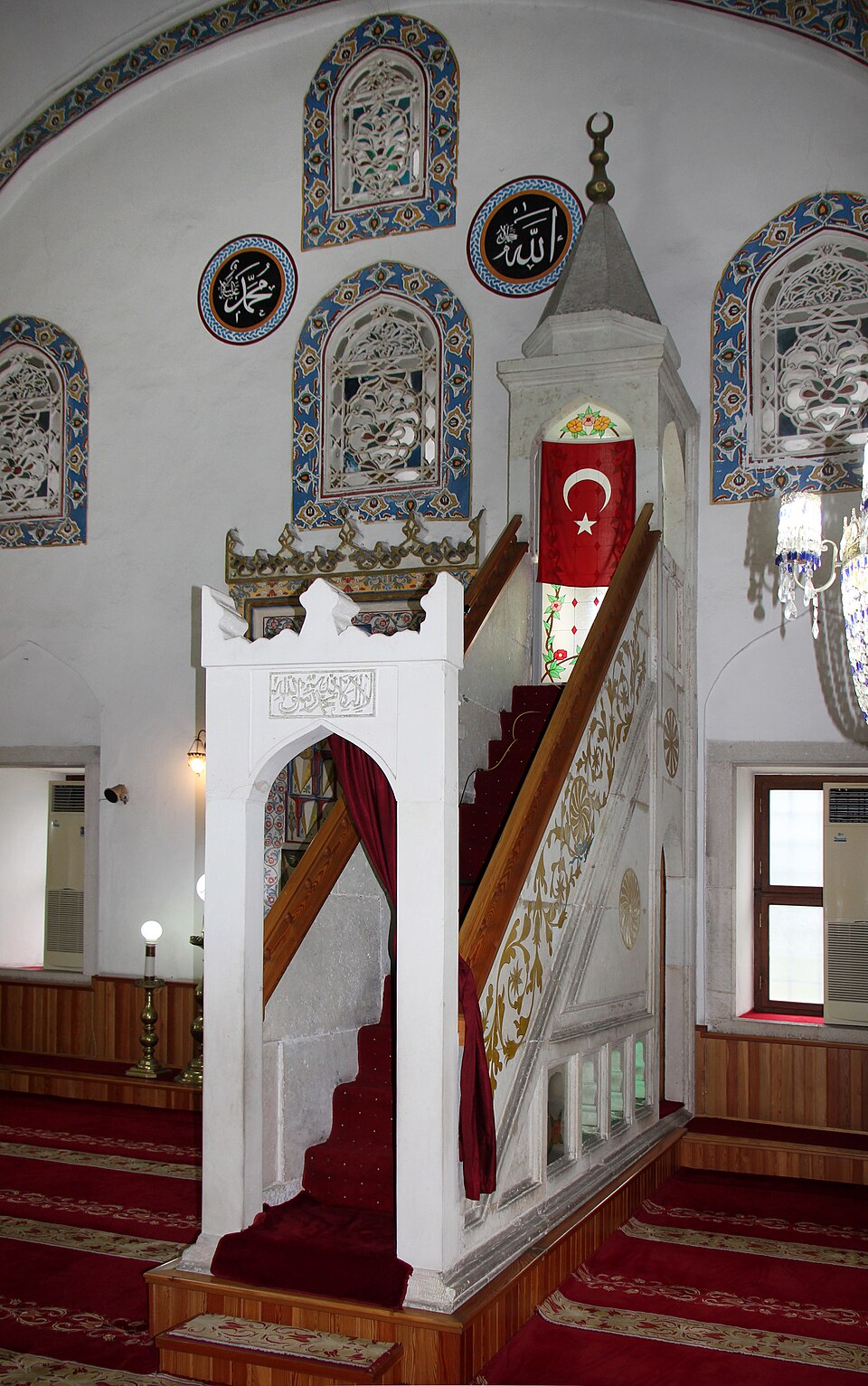 Gülbahar Hatun Camii