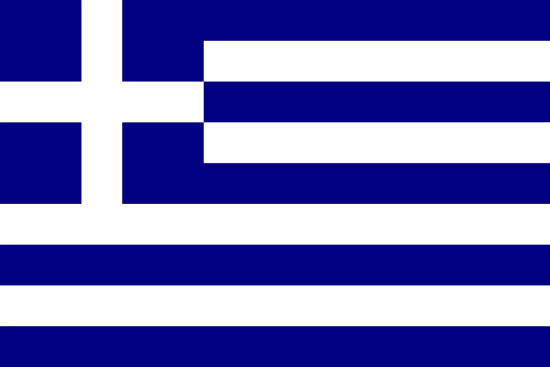 Yunanistan Yunanistan