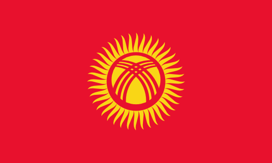 Kyrgyz Republic